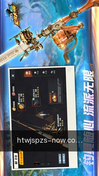 离线缓存