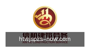 华体网即时盘指数
